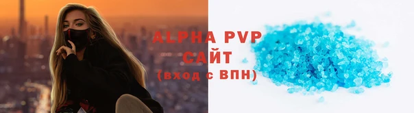 кокаин VHQ Верхний Тагил