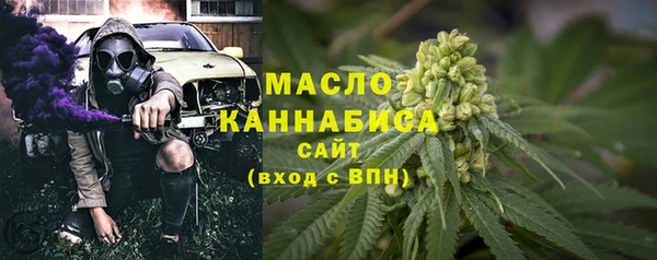 альфа пвп VHQ Верхнеуральск